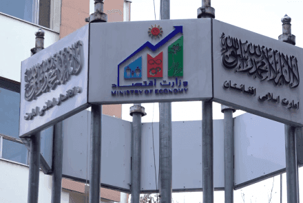 په ډیره خواشینۍ سره مو خبر تر لاسه کړ چې تیره ورځ ناوخته د بادغیس ولایت په ټولو ولسوالیو خصوصا قادس کې شدیده زلزله .